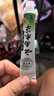 苗千秋云南本草腳氣噴劑腳臭腳癢脫皮爛腳丫水泡型真菌抑菌噴劑+乳膏 曬單實(shí)拍圖