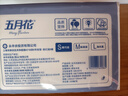 五月花（May Flower）抽紙 4層100抽*20包軟抽紙巾 厚實(shí)柔韌面巾紙餐巾紙 整箱裝 曬單實(shí)拍圖