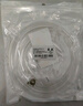 爽威 電熱水器安全閥導流軟管配美的史密斯減壓泄壓閥引流管排水管滴水管 2米 R-DL2M 曬單實拍圖