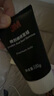 3M3M微劃痕蠟車漆修復套100G快速修復刮痕劃痕漆面修復神器 曬單實拍圖