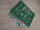 喜力HeineKen經(jīng)典系列500ml*12罐 高端風(fēng)味啤酒聽(tīng)裝全麥釀造飲品正品 喜力 500mL *24聽(tīng)【贈燒烤爐】 曬單實(shí)拍圖
