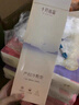 十月結(jié)晶 會陰冷敷墊順剖兩用產(chǎn)后側(cè)切傷口冰敷發(fā)熱冰敷降溫 1條 曬單實拍圖