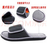 OLOEY腳腫拖鞋老人魔術(shù)貼可調(diào)節(jié)防滑術(shù)后拖鞋寬松男腳趾受傷彈力老年鞋 加寬加大丨腳腫腳大可拍大一碼 44-45 【黑色】高腳背拖鞋L碼 曬單實拍圖
