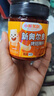 小熊駕到 新奧爾良腌料蜜汁味140g兒童烤肉炸雞烤雞翅燒烤料腌料粉調(diào)味料 曬單實(shí)拍圖