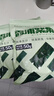 小海故事 霞浦頭水紫菜凈含量50g*2袋 源頭直發(fā) 無沙免洗 幼嫩爽滑葉片小 曬單實拍圖