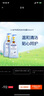哈羅閃（sanosan）嬰兒兒童洗發(fā)沐浴露二合一1000ml【0-12歲】新生兒用品低敏溫和 曬單實拍圖