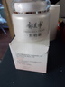郁美凈 鮮奶霜110g 乳液面霜 保濕補(bǔ)水 滋潤(rùn)肌膚 女士面霜 曬單實(shí)拍圖