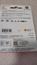 閃迪（SanDisk）128GB TF（MicroSD）4K內存卡 行車(chē)記錄儀 監控攝像頭專(zhuān)用 10,000小時(shí)錄制 重復讀寫(xiě)高耐用存儲卡 曬單實(shí)拍圖