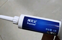 拜滅士德國(guó)拜耳蟑螂藥殺蟲(chóng)劑殺蟑膠餌家用廚房全窩室內(nèi)端除蟑螂餌劑 【大戶型送5g】殺蟑膠餌12g 曬單實(shí)拍圖