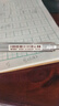 晨光(M&G)本味自動(dòng)鉛筆hb軟握活動(dòng)鉛筆學(xué)生專(zhuān)用金屬夾0.7自動(dòng)筆ins簡(jiǎn)約耐看鉛筆自動(dòng)大容量鉛芯 【體驗裝】1支筆+晨光鉛芯20根（0.5/HB） 曬單實(shí)拍圖