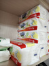 心相印抽紙/廚房用紙【肖戰推薦】70抽12包 食品級吸油吸水懶人抹布紙巾 曬單實(shí)拍圖