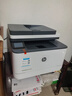 惠普（HP）3104fdw打印機(jī)激光自動(dòng)雙面無線家用打印 自動(dòng)輸稿 家用打印復(fù)印掃描傳真一體機(jī) 曬單實(shí)拍圖