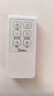 美的（Midea） 電風(fēng)扇落地扇家用輕音工業(yè)風(fēng)扇強力搖頭立式大風(fēng)力純銅牛角扇 FS45-23DR（75W大功率遙控款） 曬單實(shí)拍圖