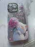 世韓【自帶鏡頭膜】適用蘋(píng)果16promax手機(jī)殼iPhone16ProMax保護(hù)套帶手鏈全包防摔高級(jí)創(chuàng)意男女款繡球貓 曬單實(shí)拍圖