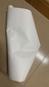 墨斗魚(yú)墻紙自粘墻貼紙防水防潮宿舍翻新貼紙墻面裝飾壁紙0.45*10米 白色 曬單實(shí)拍圖