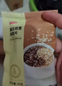 京東京造黑白雙麥燕麥片1120g（40g*28袋）早餐蛋白粉代餐 曬單實(shí)拍圖