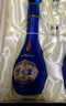 洋河 夢(mèng)之藍(lán)M6+ 52度 550ml*4瓶 整箱裝 綿柔濃香型白酒 曬單實(shí)拍圖