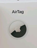 Apple/蘋果 AirTag (單件裝)  蘋果追蹤器追蹤定位防丟蘋果原裝 適用于iPhone/iPad 曬單實拍圖