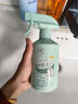儒意（RUYI）蛋白酶衣物去血漬清潔劑500ml 床單床墊枕頭尿漬干洗清洗劑免水洗 曬單實(shí)拍圖