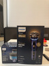 飛利浦（PHILIPS）【周杰倫同款】電動剃須刀全新一代旋護(hù)式新9系ultra+-24H持久凈剃刮胡刀配紫外線充電盒 七夕禮物 曬單實拍圖