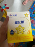 飛鶴星飛帆 CBP骨骼發(fā)育兒童奶粉4段(3-6歲) 400g 京東試用 曬單實(shí)拍圖