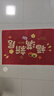 入戶(hù)門(mén)地墊中式玄關(guān)進(jìn)門(mén)腳墊紅色家用新年喜慶防滑臥室地毯耐臟 SJR-福滿(mǎn)新居 40cm*60cm 【較小門(mén)墊】 曬單實(shí)拍圖