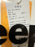 吉普（JEEP）衛衣男春秋季休閑刺繡套頭衫長(cháng)袖T恤圓領(lǐng)男士潮流新款無(wú)帽上衣服 曬單實(shí)拍圖