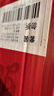 奔富（Penfolds）BIN28西拉/設(shè)拉子干紅葡萄酒750ml*6支原瓶進(jìn)口木塞原箱【澳版】 曬單實(shí)拍圖