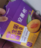伊利安慕希益生菌西梅酸奶200g*12盒 中秋送禮盒裝 包裝隨機發(fā) 曬單實拍圖