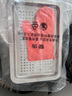凱度（CASDON）微蒸烤炸一體機(jī)家蒸烤微波爐家用電烤箱空氣炸風(fēng)爐烤箱 水波爐 電動(dòng)開門APP操控 B10 曬單實(shí)拍圖