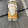 敖東人參片250g 長(zhǎng)白山有機(jī)產(chǎn)地生曬參白參切片 送父母長(zhǎng)輩禮物滋補(bǔ)品 曬單實(shí)拍圖