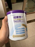 紐康特（Neocate）港版太益加HMO深度水解嬰兒配方奶粉（1歲以上）400g 效期2027.1 曬單實拍圖