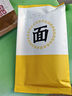 蒙清100%蕎麥泡面 80g*10袋 免煮蕎麥粗糧 代餐減肥餐 早餐 曬單實拍圖