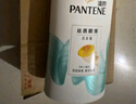 潘婷氨基酸洗發(fā)水絲質(zhì)順滑750G洗發(fā)水洗頭膏男女通用 曬單實拍圖