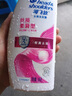 海飛絲洗發(fā)水絲質(zhì)順滑去屑清爽檸檬去油洗頭膏男女通用洗發(fā)露 恬雅清新300g 曬單實(shí)拍圖