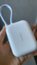 圖拉斯雙線充電寶【3C認(rèn)證｜Mini小巧便捷】45W低溫快充10000毫安大容量可上飛機(jī)適用蘋(píng)果華為移動(dòng)電源 【3C認(rèn)證】白｜TypeC+Lightning雙線 雙線45W快充｜安心上飛機(jī)高鐵 曬單實(shí)拍圖