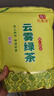 印象堂茶葉 2025新茶綠茶特級(jí)云霧綠茶濃香型袋裝500g自己喝 曬單實(shí)拍圖