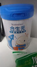 合生元（BIOSTIME）兒童成長奶粉3歲及以上 全面營養(yǎng)DHA 800克 曬單實(shí)拍圖