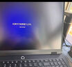 聯(lián)想拯救者Y7000P 2025 游戲筆記本電腦(i9-14900HX 16G 1T RTX5060 2.5K 240Hz 黑)國家補貼20% 曬單實拍圖