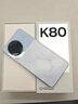 小米 REDMI K80 國家補貼 第三代驍龍 8 6550mAh大電池 澎湃OS 雪巖白 16GB+256GB 紅米5G手機 曬單實拍圖