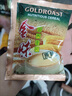 金味原味家庭裝1500g（30g*50袋）即食燕麥片 早餐沖飲谷物 送禮佳品 曬單實拍圖