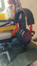 極度未知（HYPERX）颶風2颶風3系列電競游戲耳機頭戴式 fps吃雞耳麥降噪麥克風 原金士頓cloud2電競耳機 颶風2-黑紅【7.1虛擬環(huán)繞聲】 曬單實拍圖