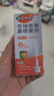 【進口原研藥】雷諾考特布地奈德鼻噴霧劑64μg*120噴*2鼻炎噴劑鼻炎專用藥噴霧強效抗敏布地奈德霧化吸入混懸液鼻塞治過敏性鼻炎流鼻涕打噴嚏 曬單實拍圖