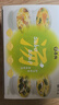 蘇伯方便速食湯 紫菜菠菜西紅柿鮮蔬芙蓉 8g*6杯 便攜早餐代餐湯 曬單實(shí)拍圖