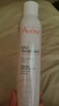 雅漾（Avene）活泉水噴霧大噴保濕爽膚水300ml 定妝補(bǔ)水保濕 舒緩敏肌化妝水 曬單實(shí)拍圖