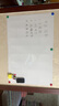 飛博士60*90cm軟白板墻貼不傷墻可移除磁性小白板辦公寫(xiě)字板掛式磁力黑板家用可擦兒童涂鴉墻紙 曬單實(shí)拍圖