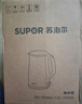 蘇泊爾（SUPOR）電水壺?zé)畨?304不銹鋼熱水壺電熱水壺 雙層防燙全鋼無(wú)縫開(kāi)水壺 SW-15T80A 1.5L 曬單實(shí)拍圖