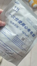 迅達一次性使用心電電極片一次性扣式導聯(lián)貼片通用圓型月牙形電極貼 一包50片 曬單實(shí)拍圖