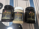 脆郡主新疆黑蜂蜂蜜500g瓶裝滋補營(yíng)養品早餐牛奶麥片伴侶天然蜂場(chǎng)源頭 曬單實(shí)拍圖