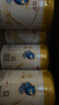 伊利金領(lǐng)冠珍護2段900g A2奶源HMOs嬰幼兒配方奶粉6-12月【三代OPO】 2段 珍護 900g 6罐 曬單實(shí)拍圖